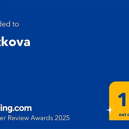 Potkova Ferienhaus Ladevci